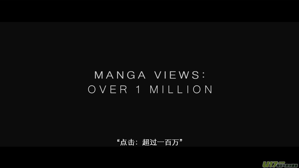 番外：这不是开元异闻录！-下6