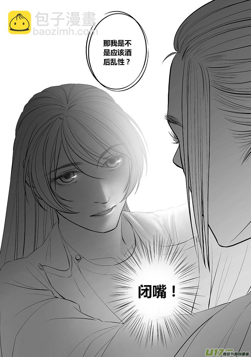31 第十二章-317