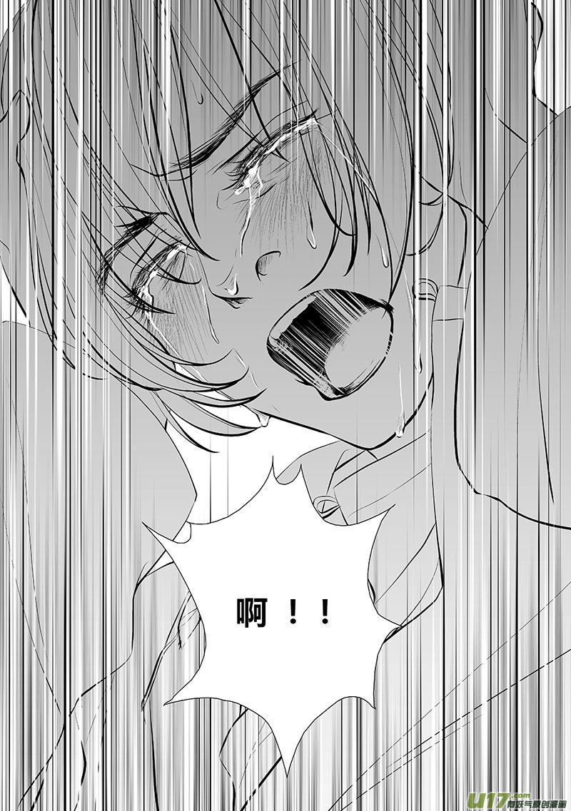 31 第十二章-38