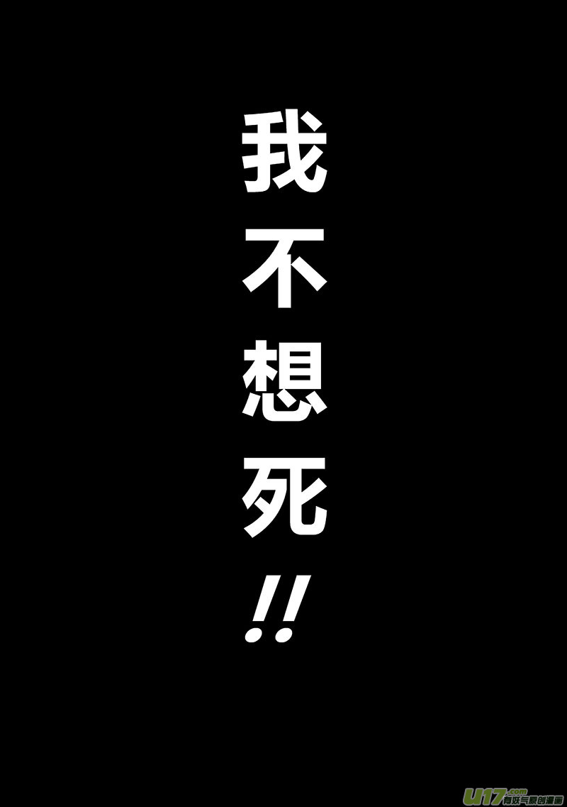 32 第十二章-417