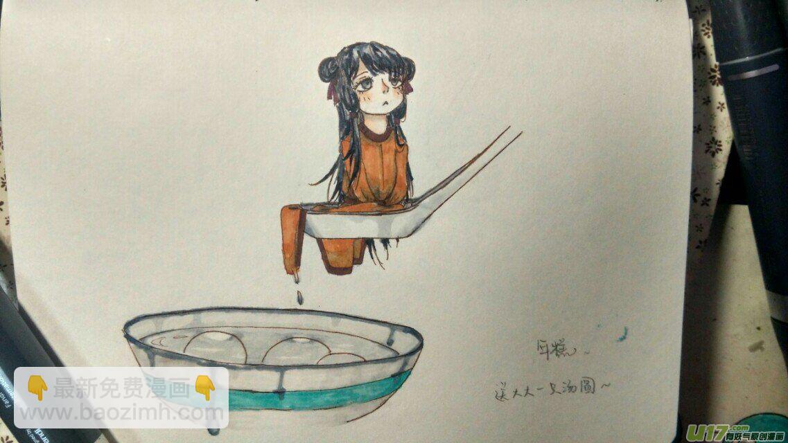 40 第十五章-512