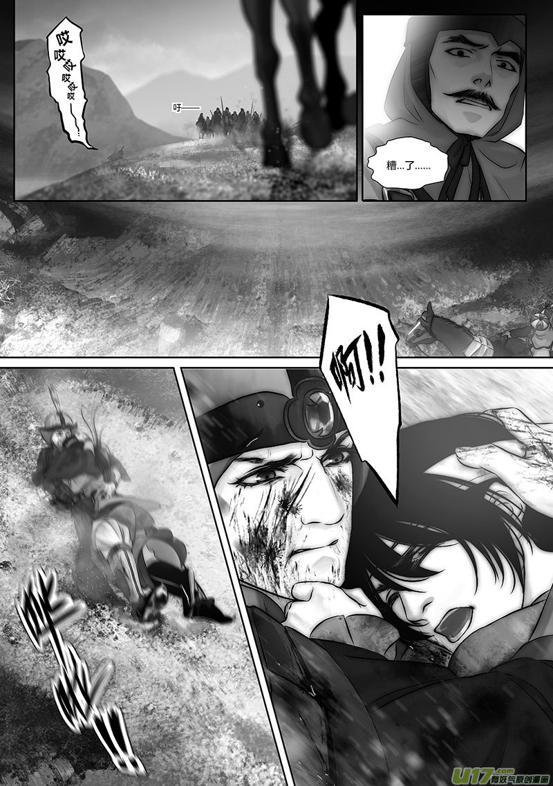 40 第十五章-52