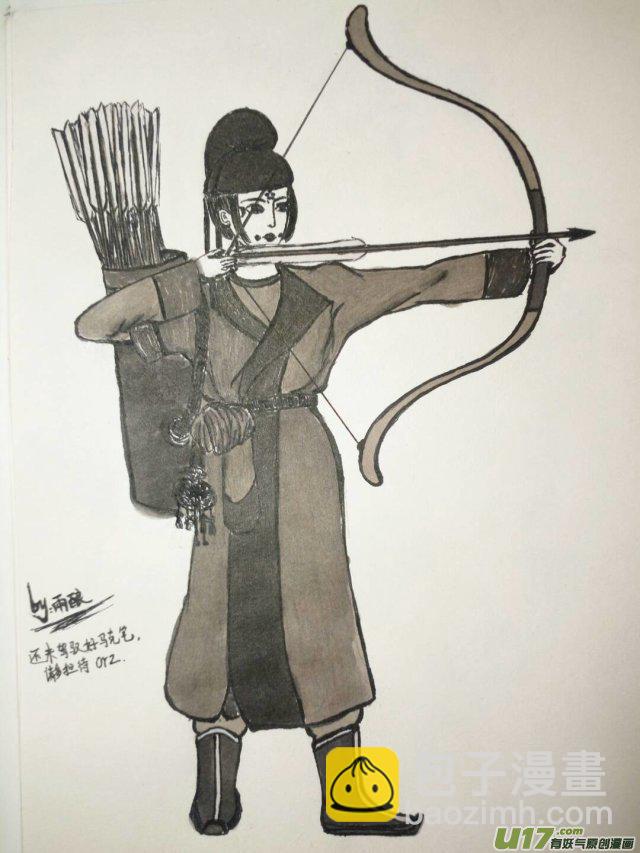 我也不想混更可业务不达标只能这样7