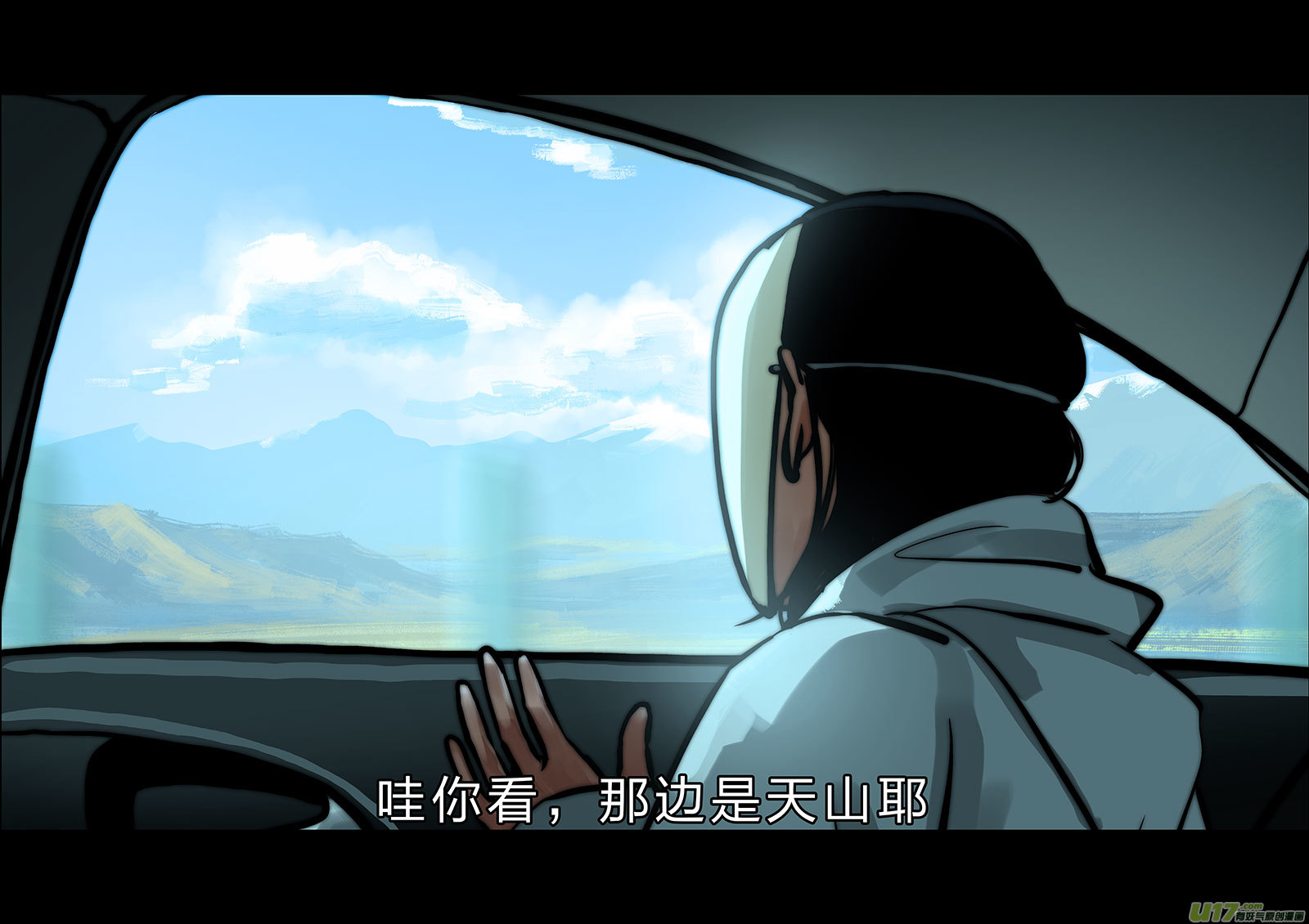 所以上个更新作者到底上哪去了？1