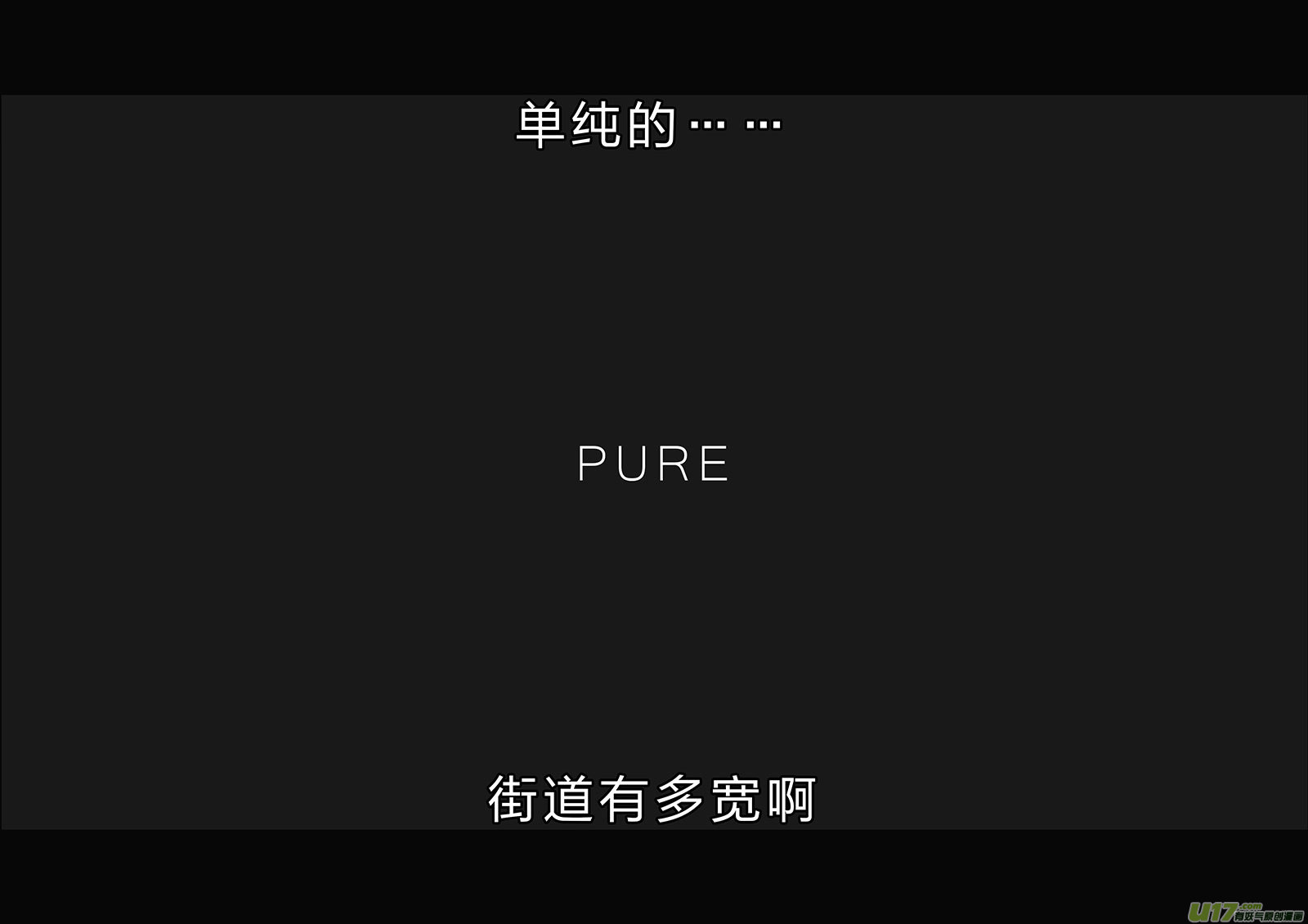 所以上个更新作者到底上哪去了？12