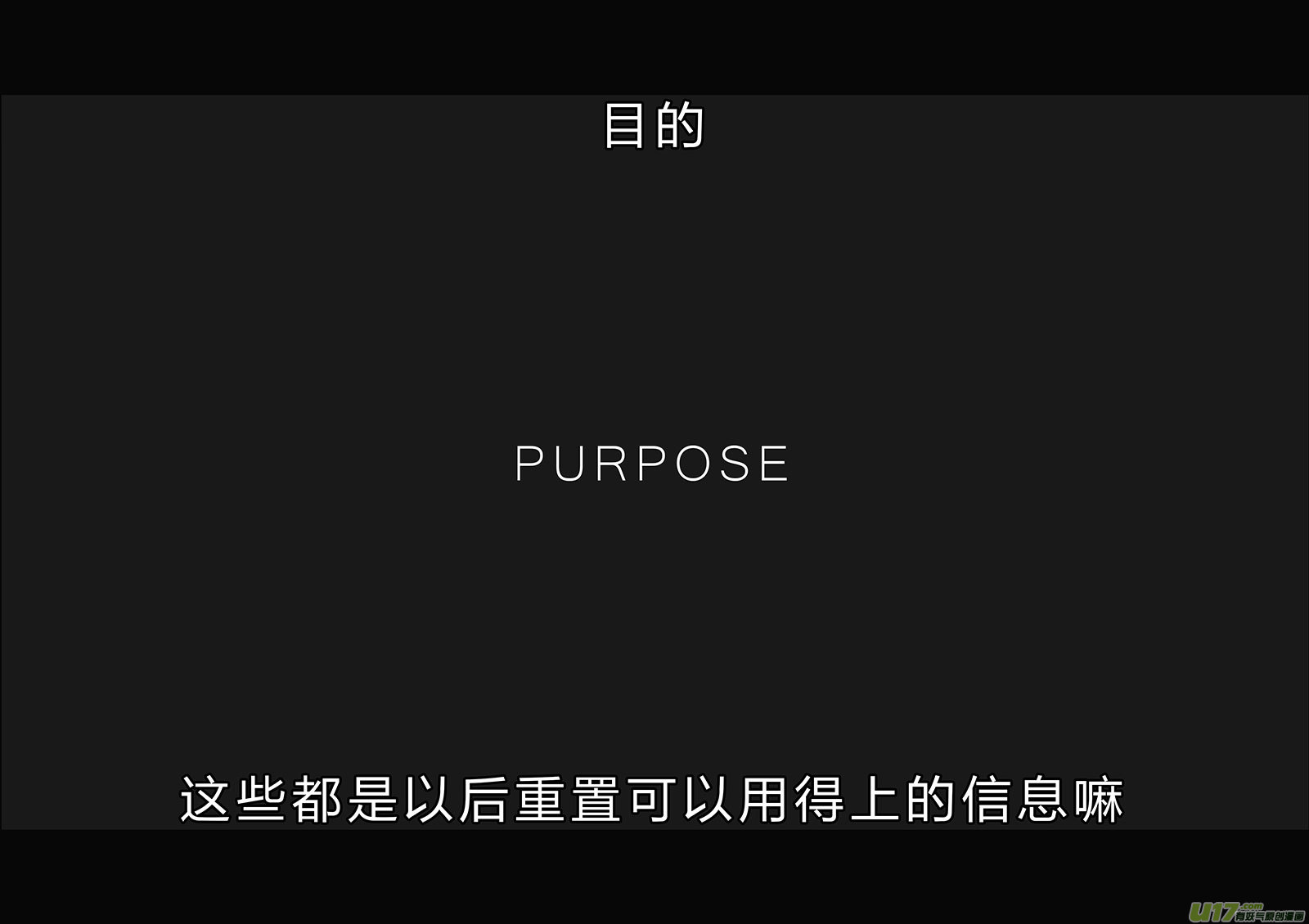 所以上个更新作者到底上哪去了？14