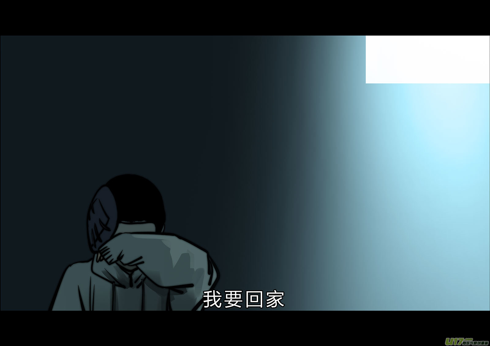 所以上个更新作者到底上哪去了？16