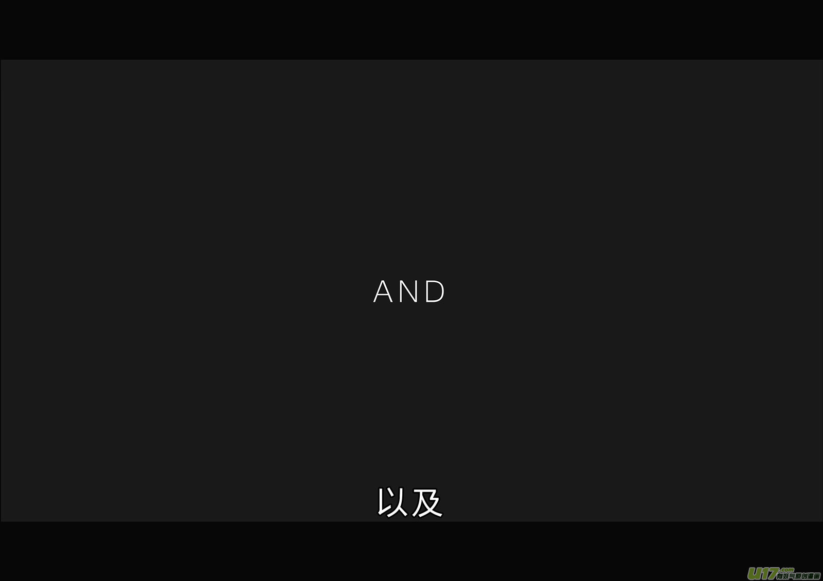 所以上个更新作者到底上哪去了？22