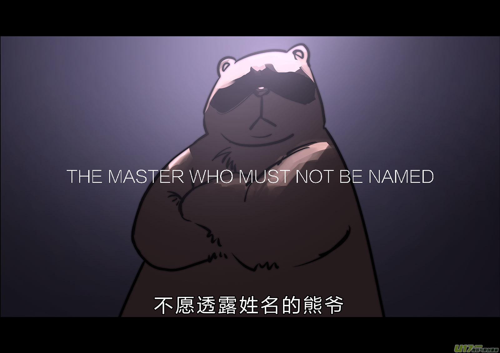 所以上个更新作者到底上哪去了？23