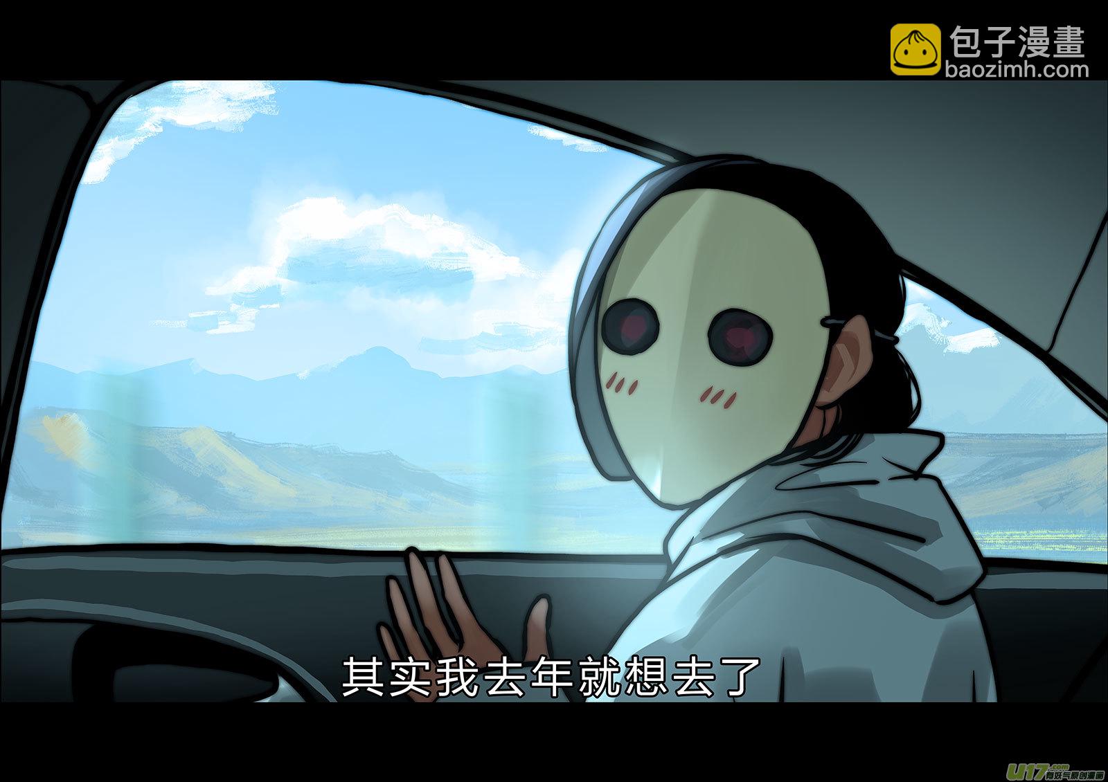 所以上个更新作者到底上哪去了？4