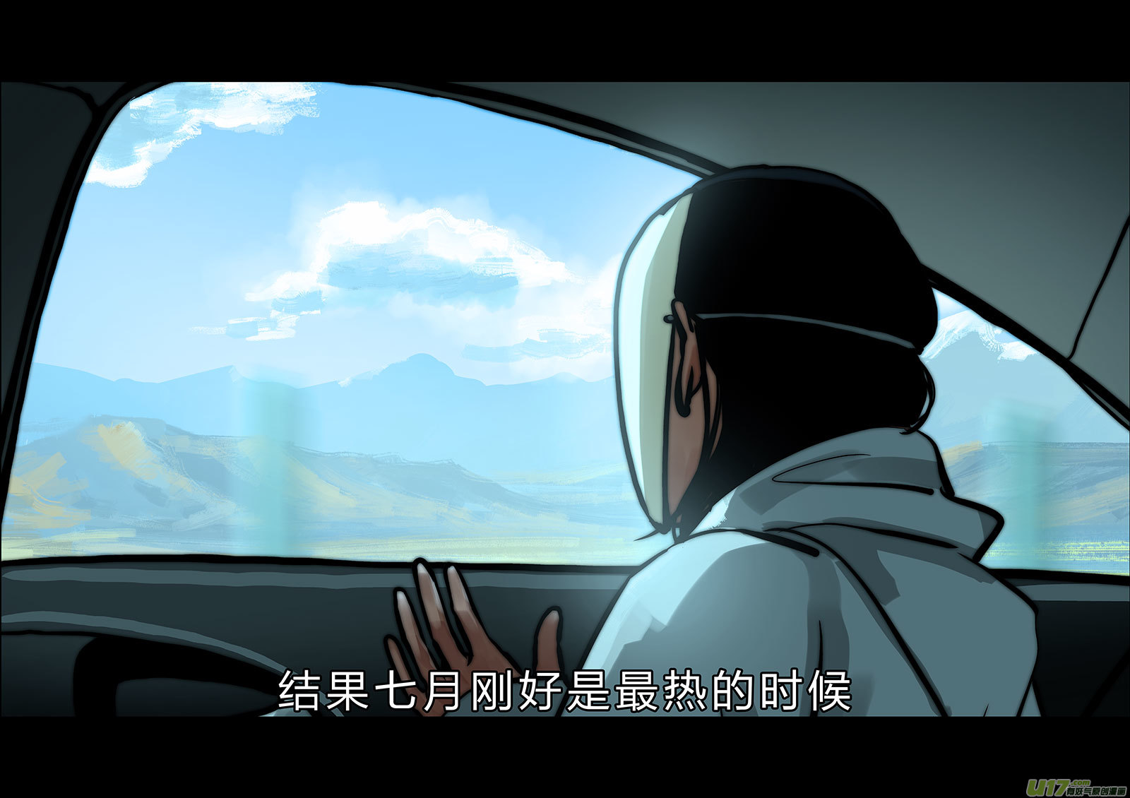 所以上个更新作者到底上哪去了？5