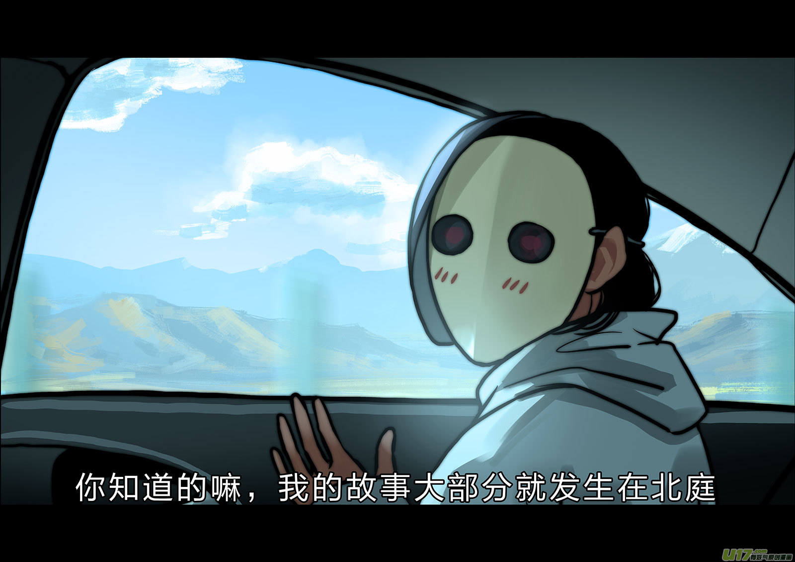 所以上个更新作者到底上哪去了？6