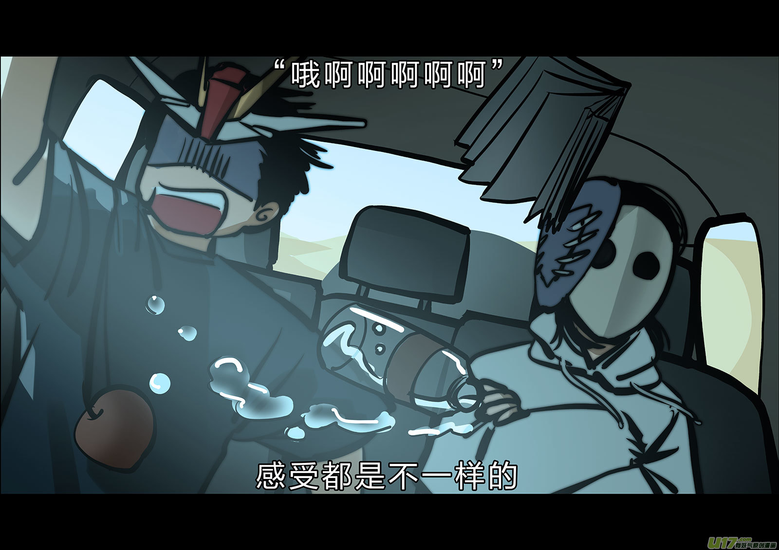 所以上个更新作者到底上哪去了？9
