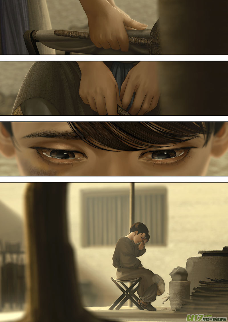 96 番外：蓼莪-15