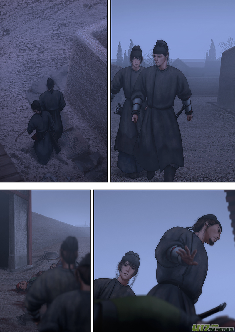 176 第二十九章-346