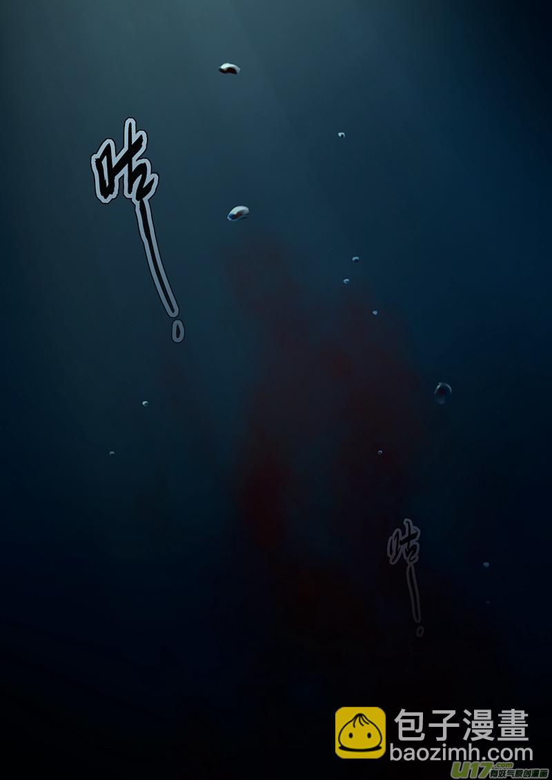 185 第零章-11