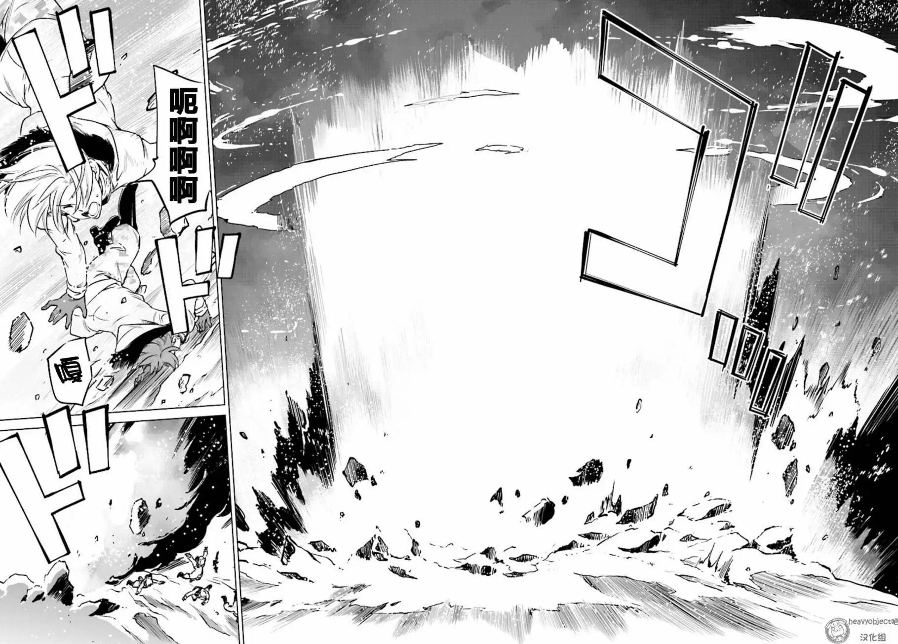 A3第02回11