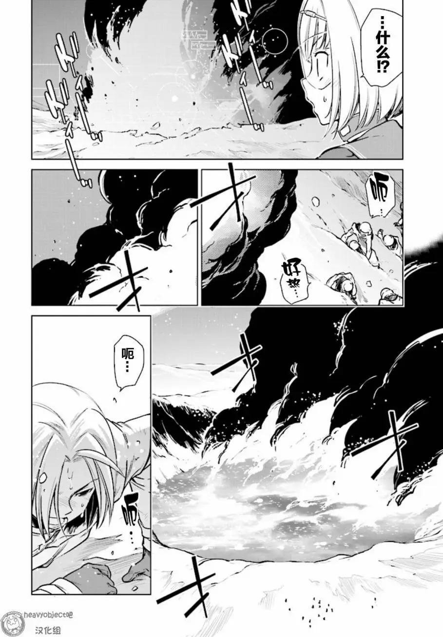 A3第02回12