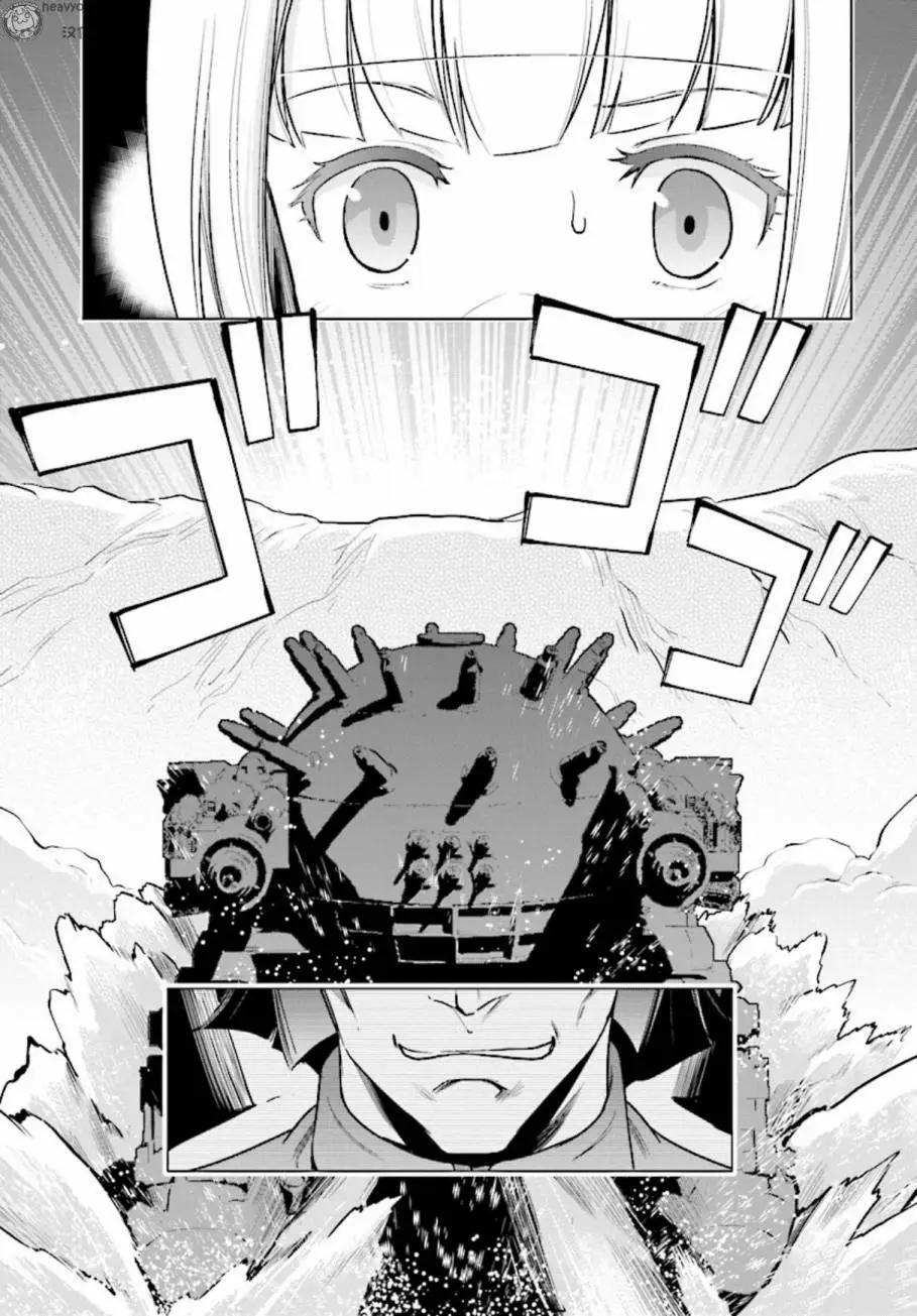 A3第02回19