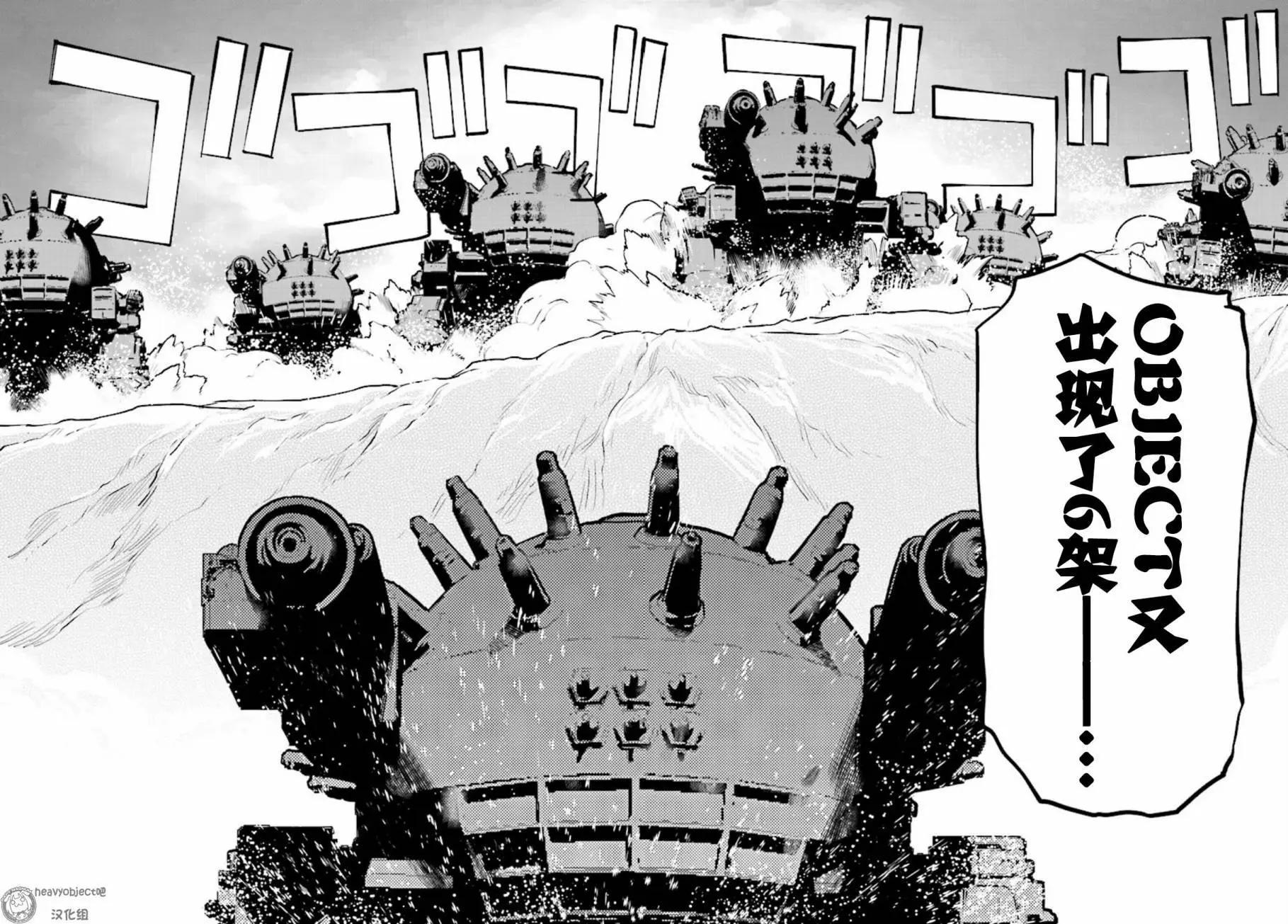 A3第02回20