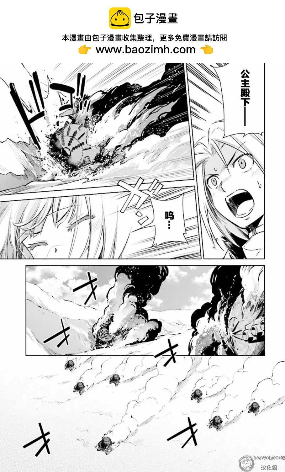 A3第02回22