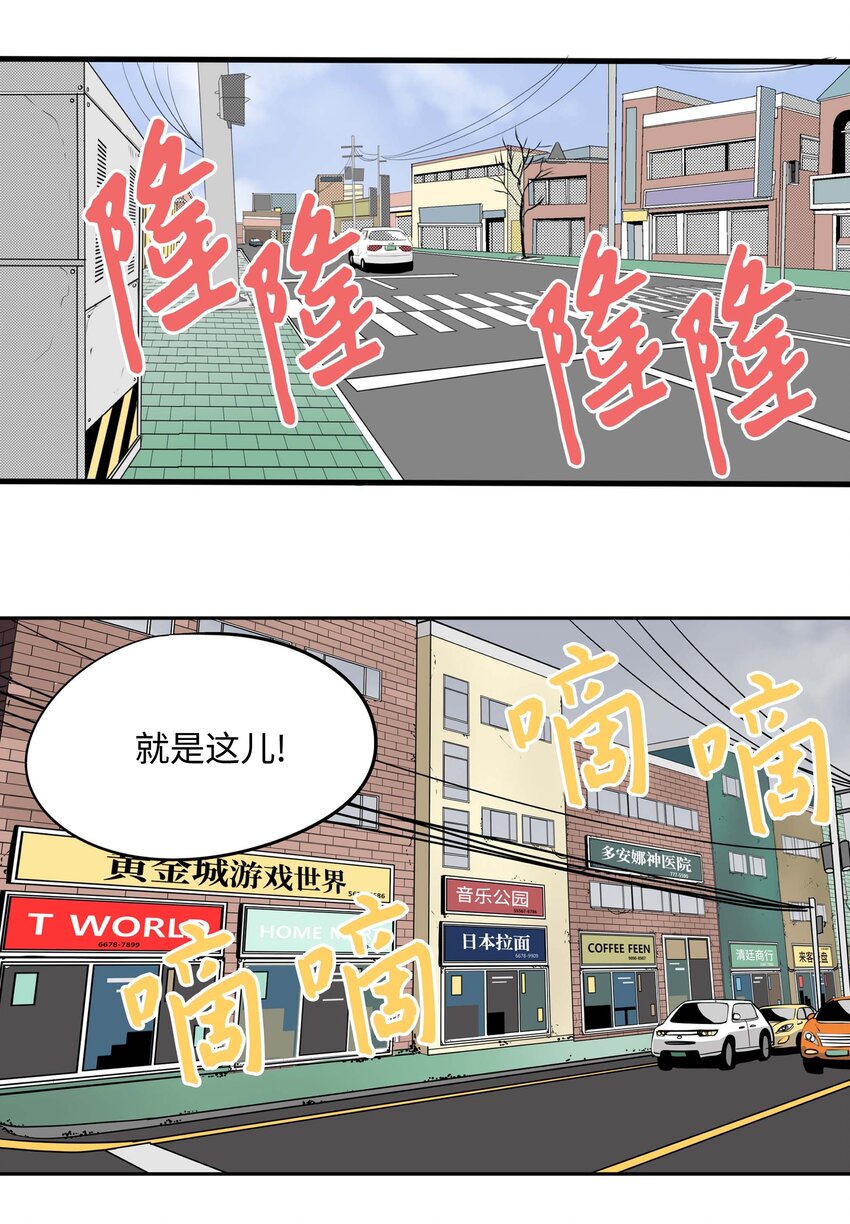 004 强制分开就会死！12