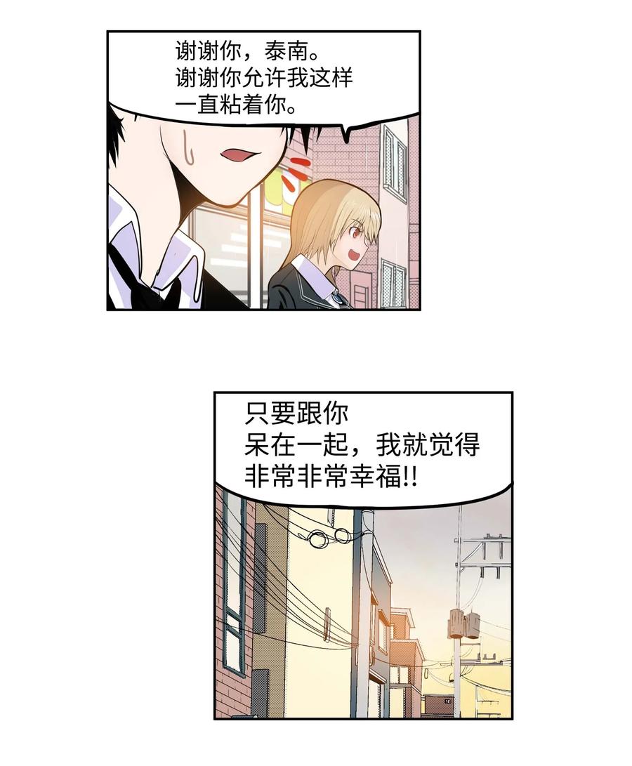 040 帅男人11