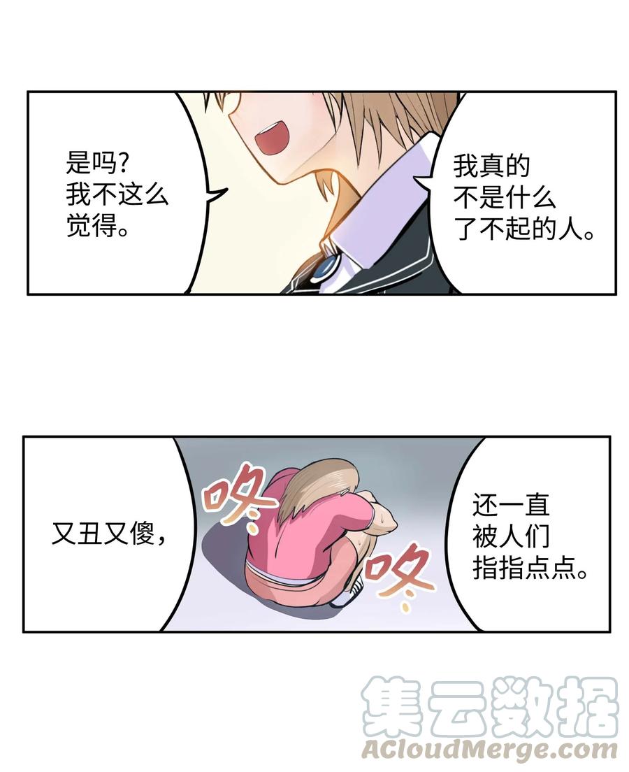 040 帅男人14