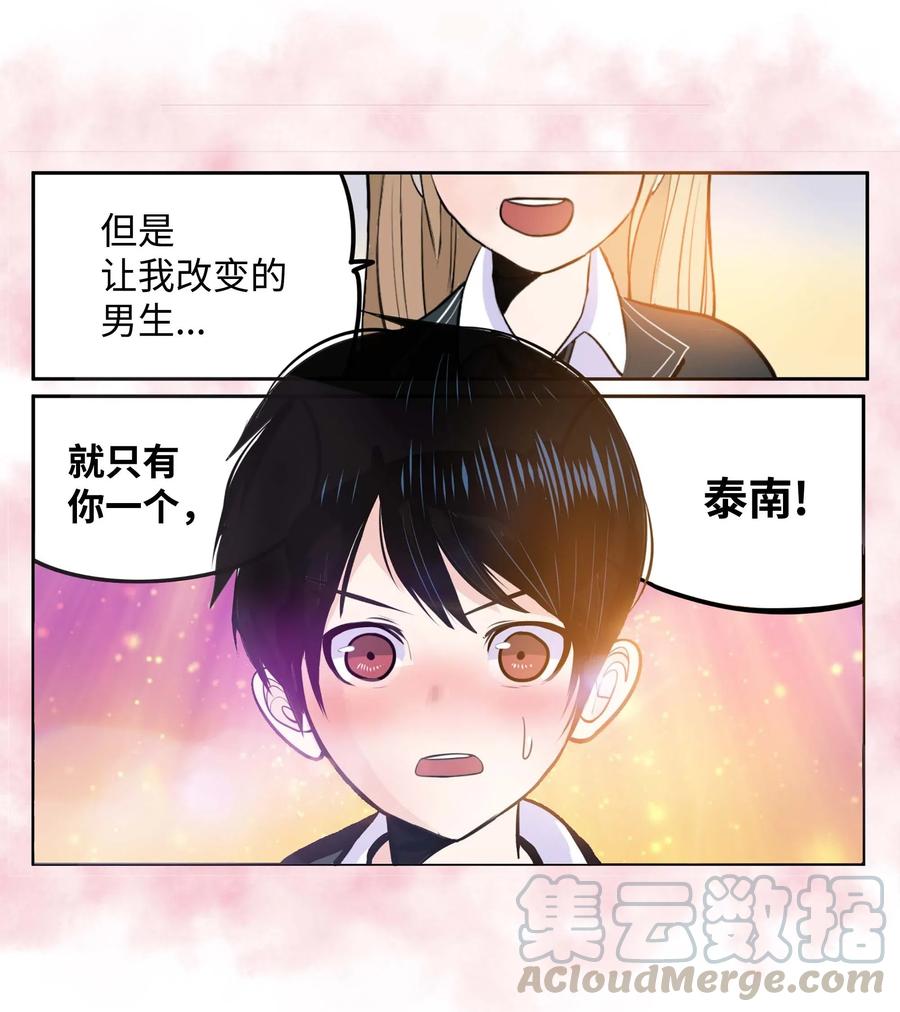 040 帅男人18