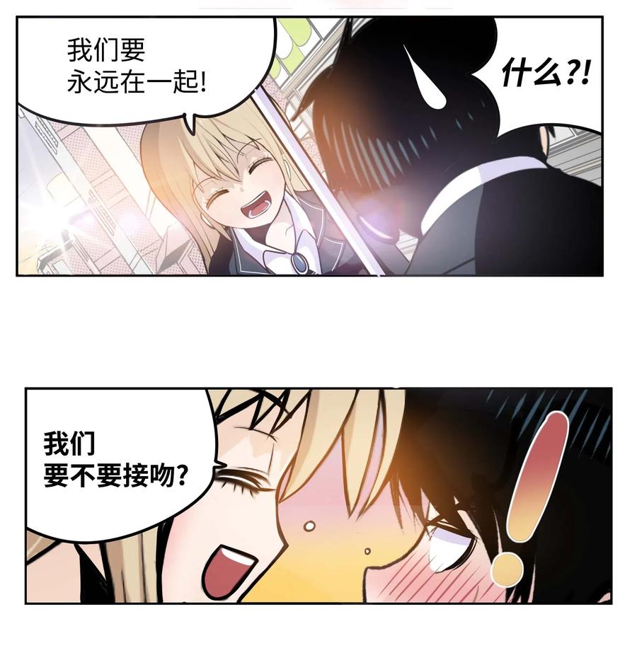 040 帅男人19