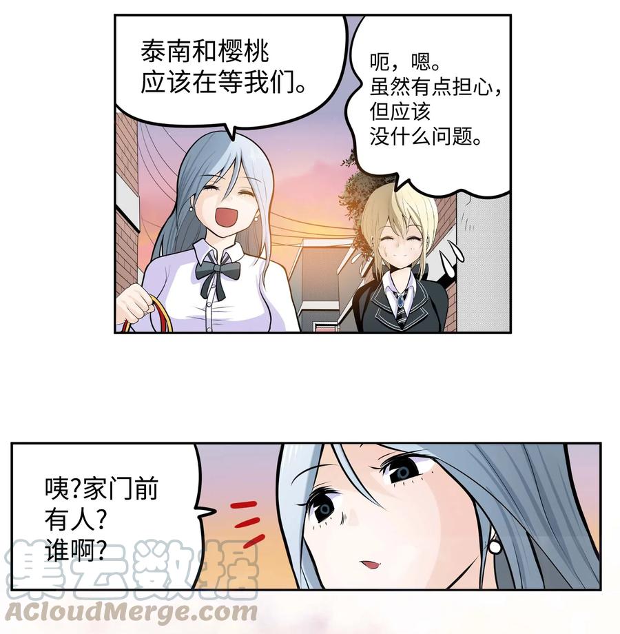 040 帅男人22