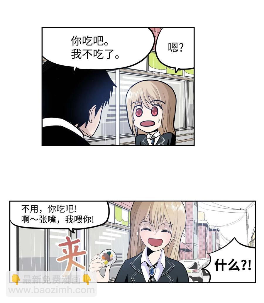 040 帅男人7