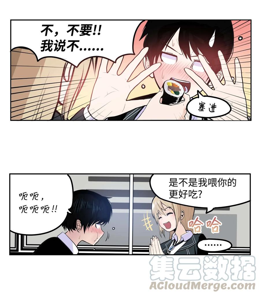 040 帅男人8