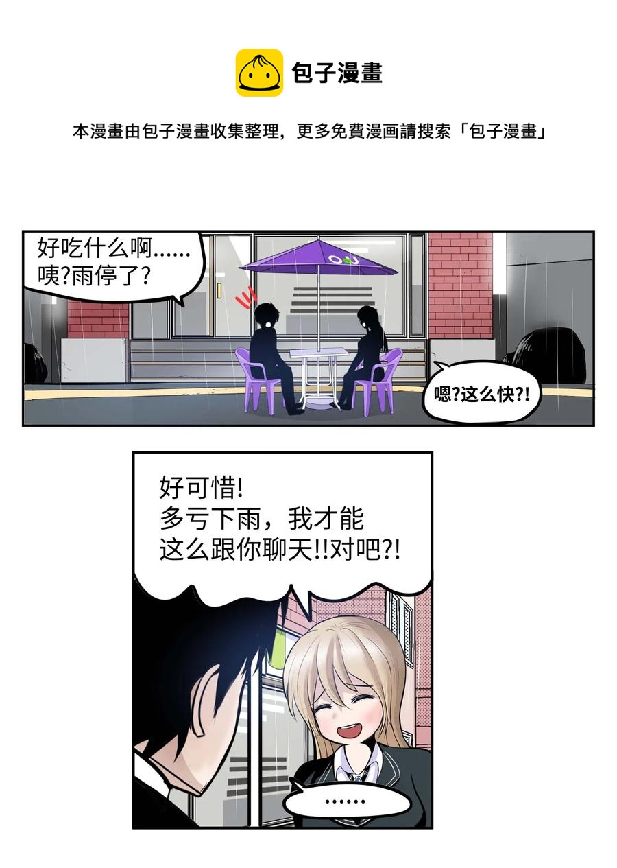 040 帅男人9