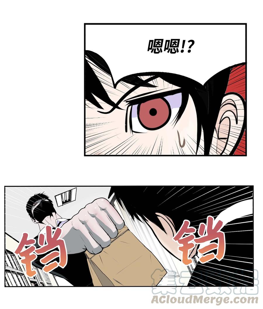 054 那个男人的行踪10