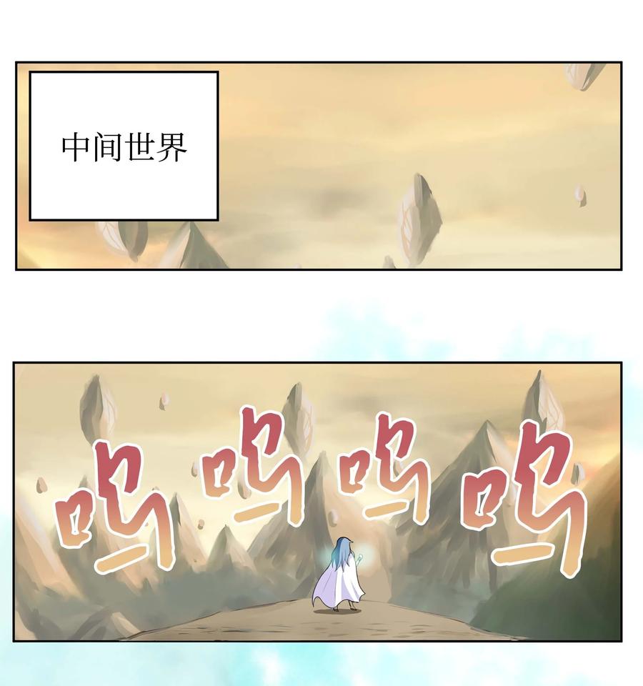054 那个男人的行踪19