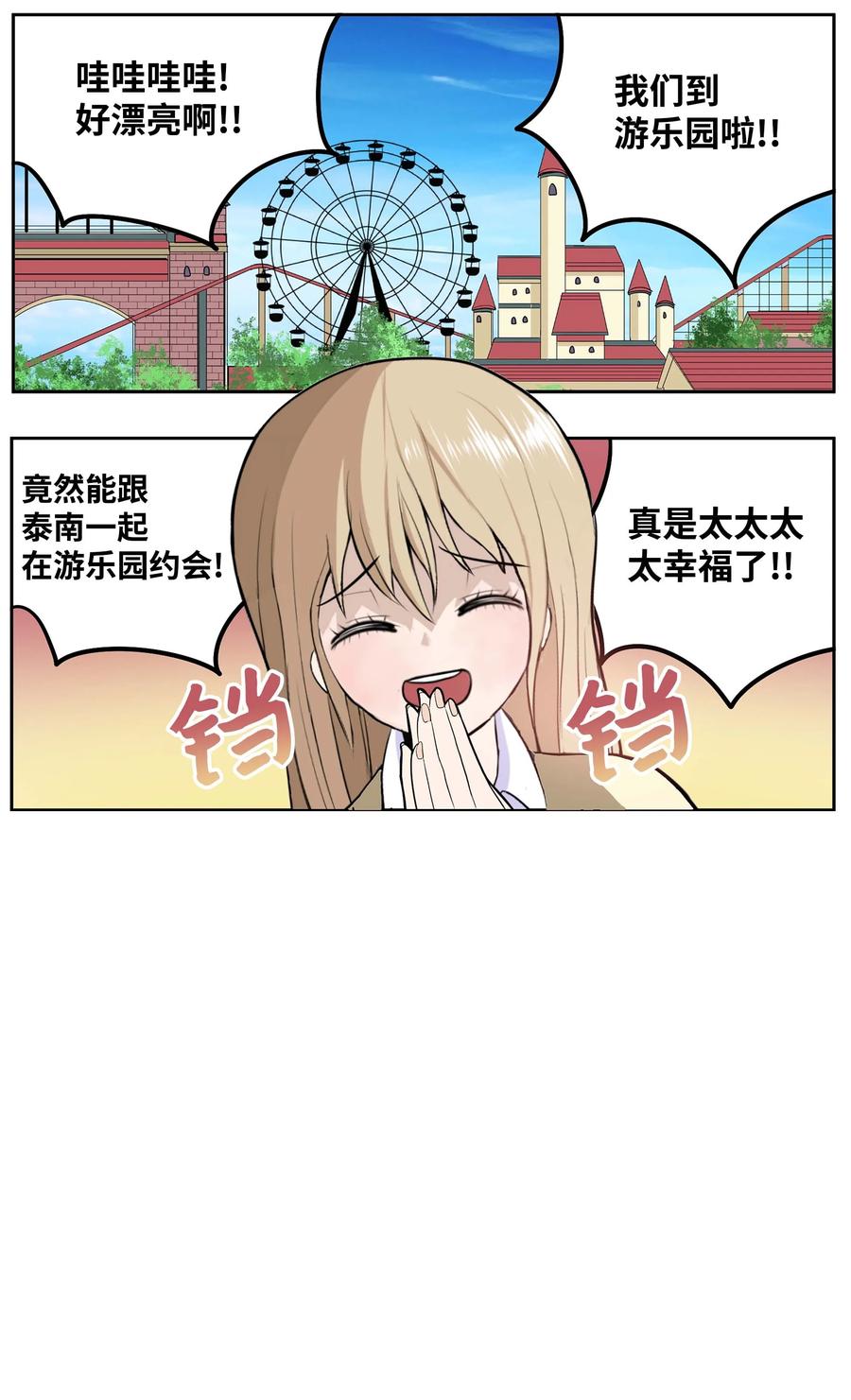 057 谢谢1