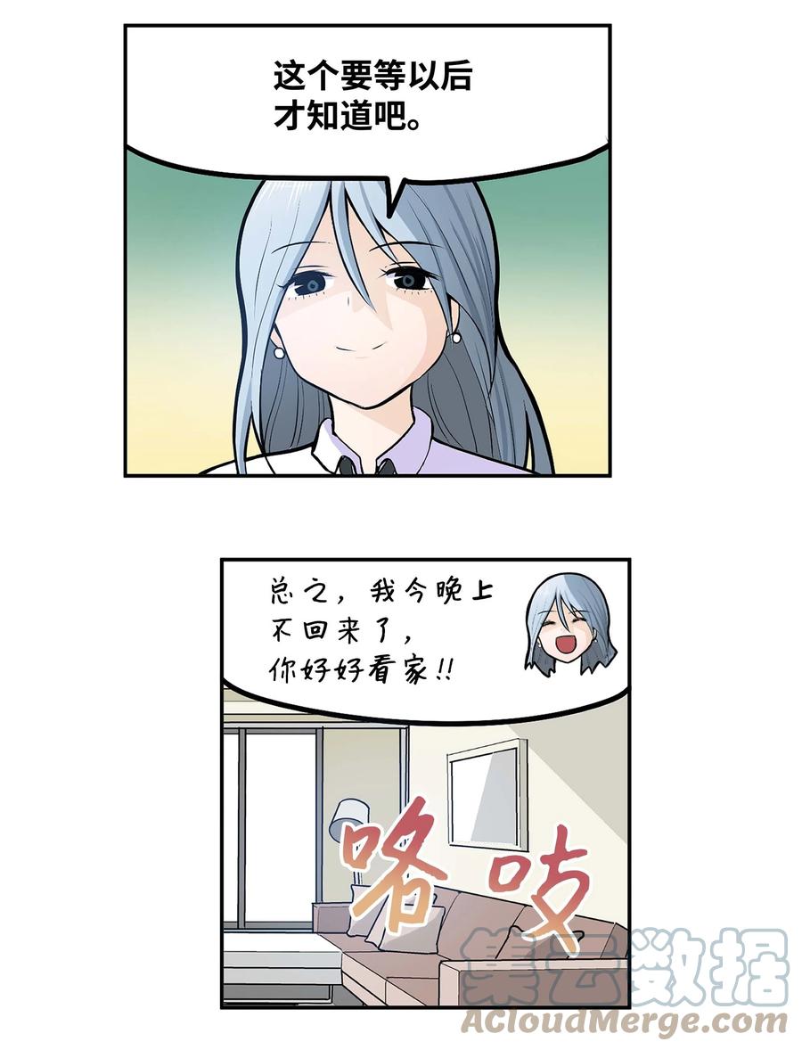 057 谢谢10
