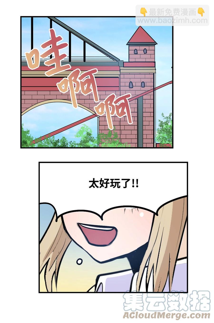 057 谢谢12