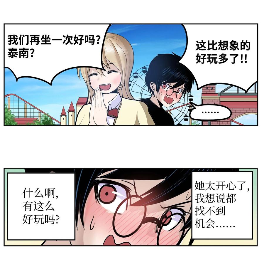 057 谢谢13