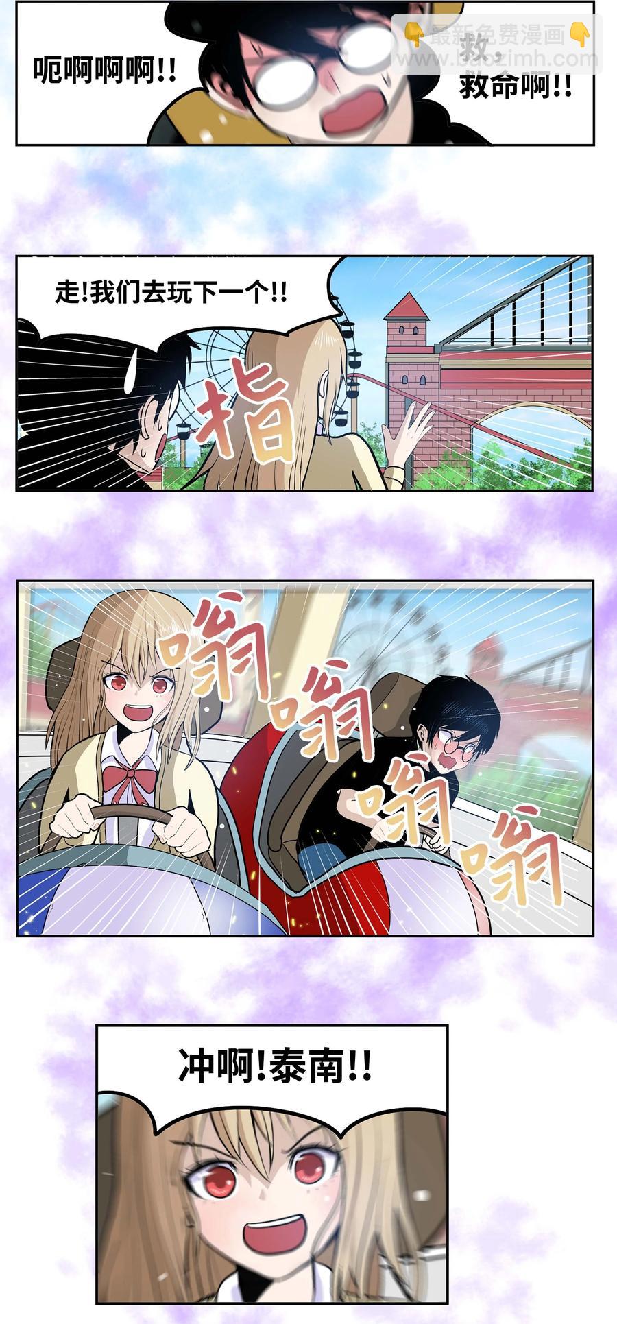 057 谢谢15