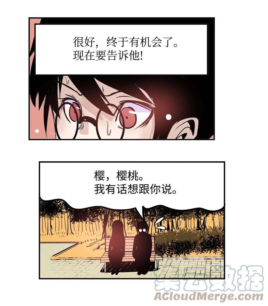 057 谢谢18