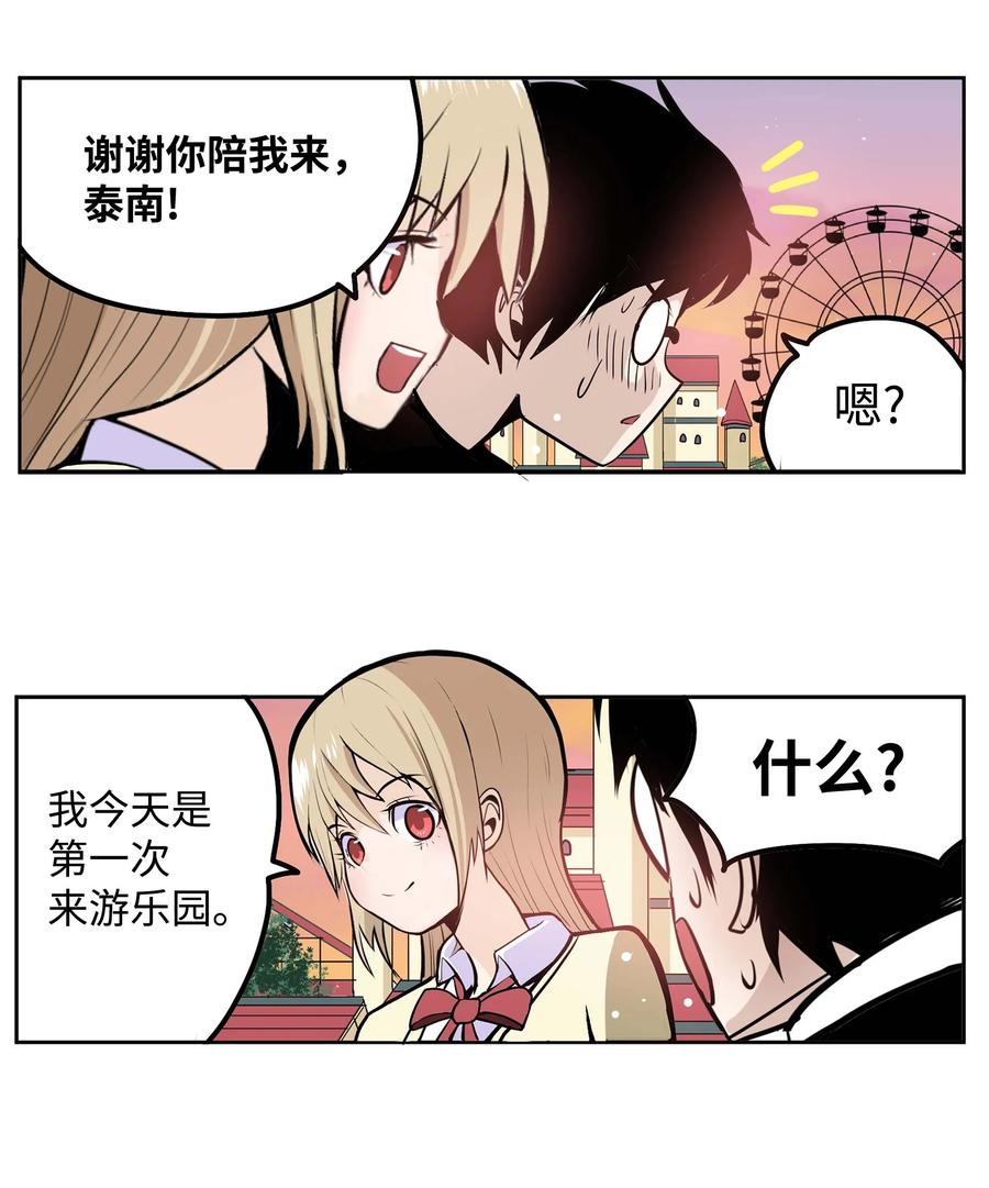 057 谢谢19