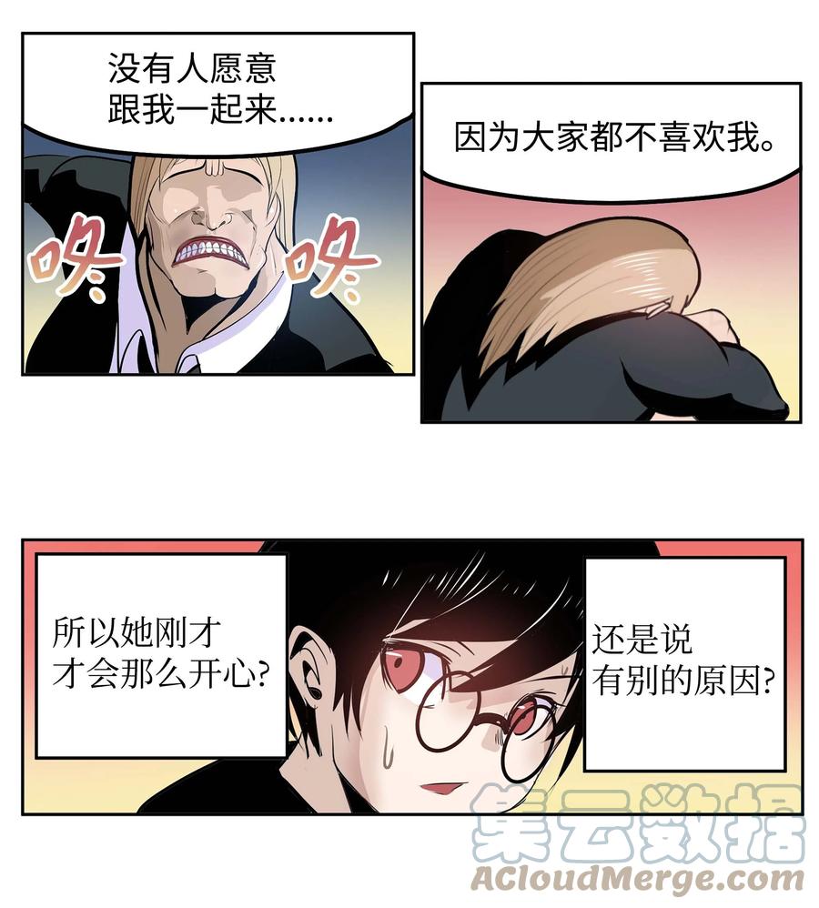 057 谢谢20