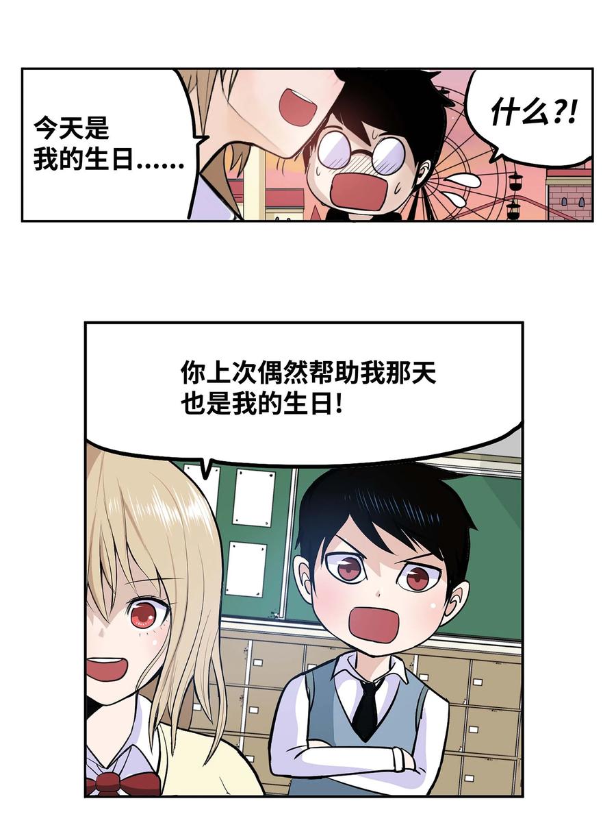 057 谢谢21