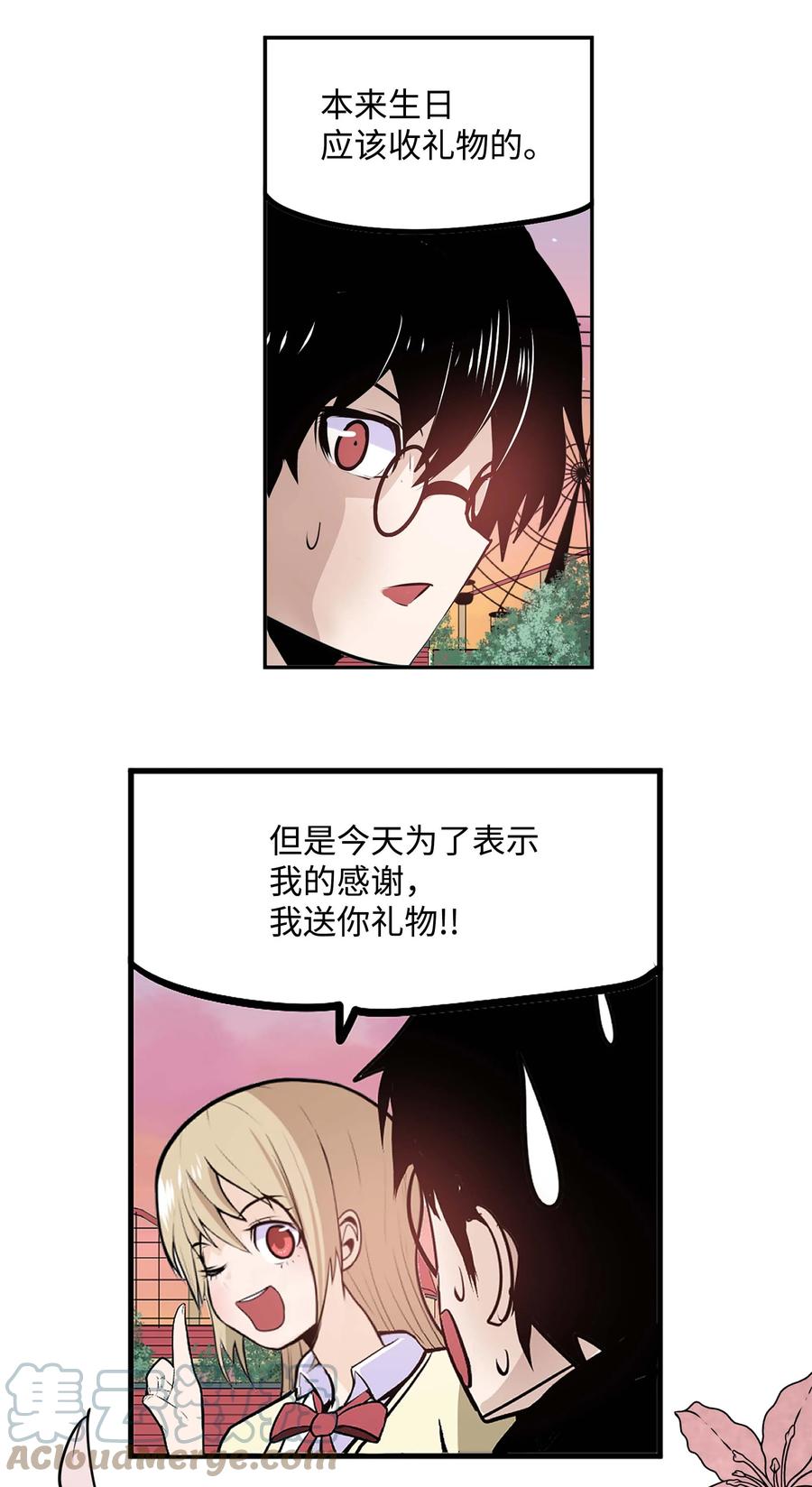 057 谢谢22