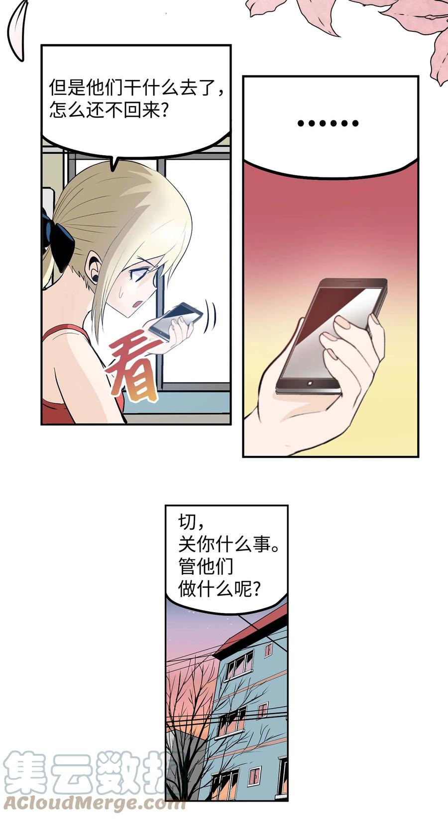 057 谢谢24