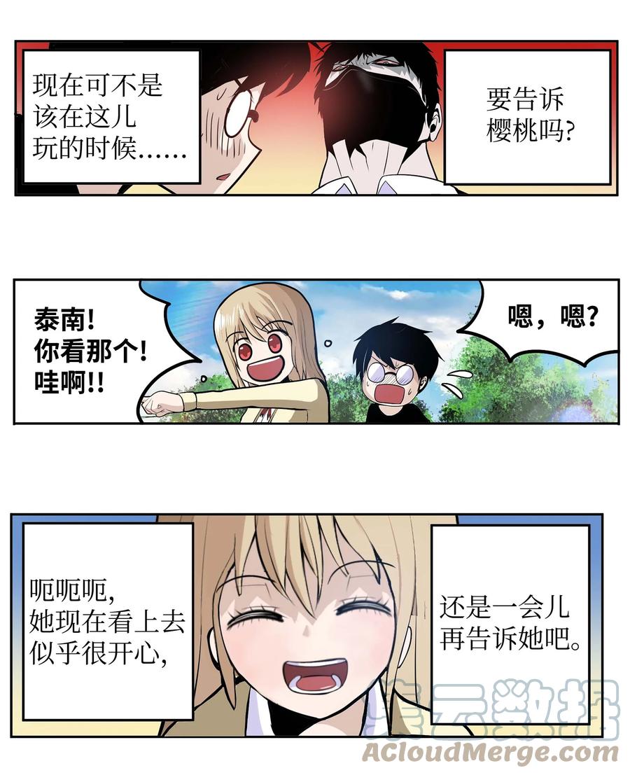 057 谢谢4