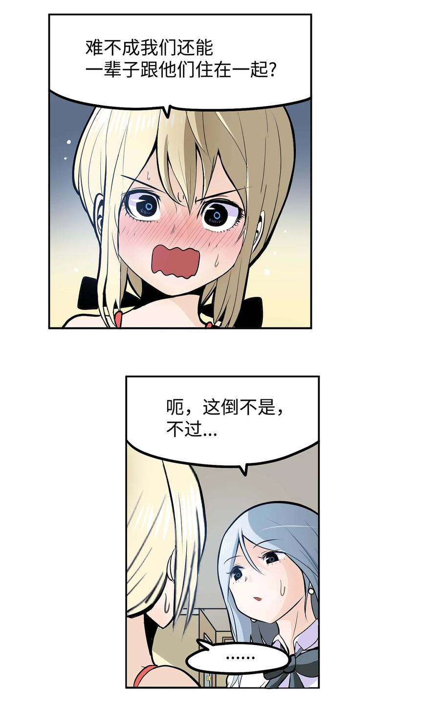 057 谢谢7