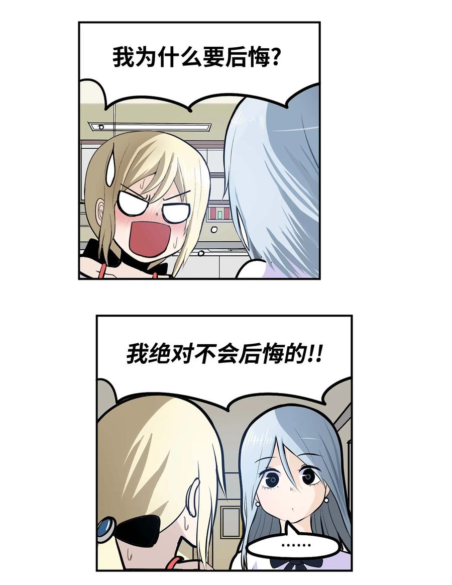 057 谢谢9